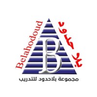 مجموعة بلا حدود للتدريب