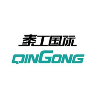 秦工国际集团