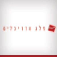 Pelleg Architects