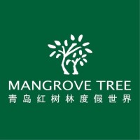 Mangrove Tree Qingdao
