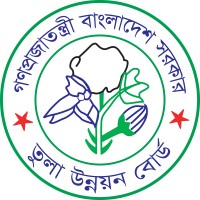 Cotton Development Board(CDB)