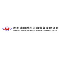 胜利油田胜机石油装备有限公司