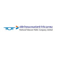 บริษัท ทีโอที จำกัด(มหาชน)