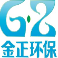 烟台金正环保科技有限公司