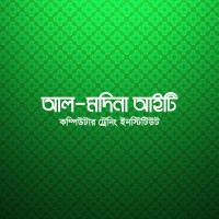 AL MADINA IT | Freelancing Institute | Best IT Institute in Brahmanbaria