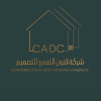 شركة فنون التعمير