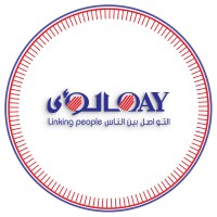 Loay International LLC