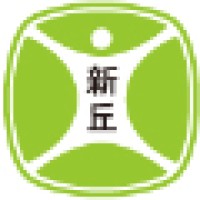 University of Shingu