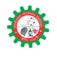 Moulvibazar Polytechnic Institute