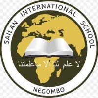 Sailan International School - Negombo