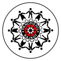 Panchshil School Rajkot