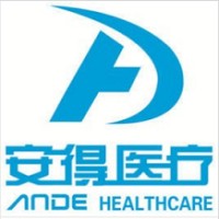 山东新华安得医疗用品有限公司