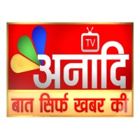 Anaaditv
