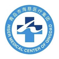 Hiser Medical Center of Qingdao