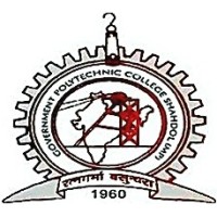 Government Polytechnic College, Shahdol