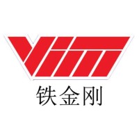 VIM Technology CNC Machining & Metal Stamping