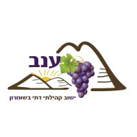 Enav