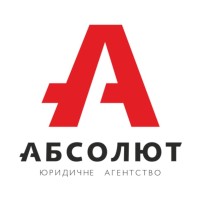 ЮА "АБСОЛЮТ" (Law Agency "ABSOLUTE")