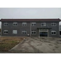 Nantong Zandery Biotechnology