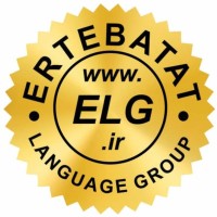 ertebatat language group