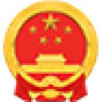 中南海集团