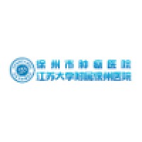 徐州市肿瘤医院