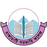Rangamati Government College