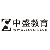 郑州中盛教育信息咨询有限公司 （Zhongsheng Edu）
