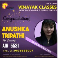 Vinayak Classes