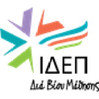 Foundation for the Management of European Lifelong Learning Programmes