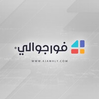 4Jawaly