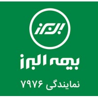 Alborzinsurance