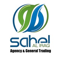 Sahel al Iraq Company