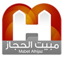 مبيت الحجاز - Mabet Alhijaz