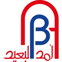 Al Amad Al Baeed Company LTD.