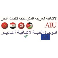 Agadir Technical Unit (ATU)