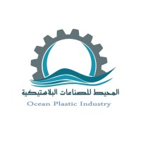 Ocean Plastic Industry LLC