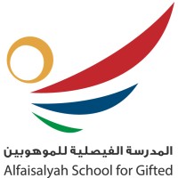 Alfaisaliah School For Gifted