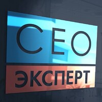 SEO Expert OÜ