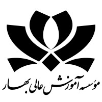 Bahar Institute of Higher Education
