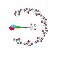Work Consulting