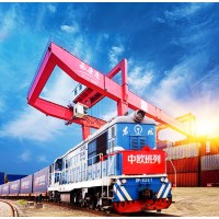 Xi'an International Inland Port Multimodal Transportation Corporation