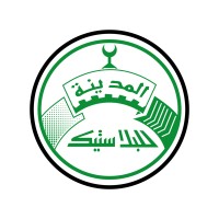 Madina Plastic and Paper Company