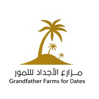 مزارع الأجداد للتمور