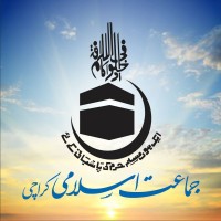 Jamaat-e-Islami Karachi