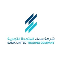 Sama United Trading Company
