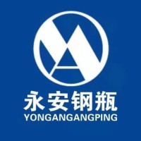 Shandong Yongan Heli Cylinder