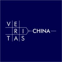 Veritas China