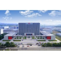 Shandong Qidu pharmaceutical Co.,Ltd