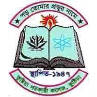 Kushtia Govt. College